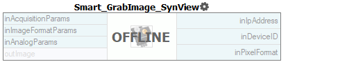 Smart_GrabImage_SynView
